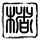 原版德黑兰大学毕业证【degxx.com】