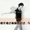 定制新版莫尔艺术与设计学院学位证【degxx.com】